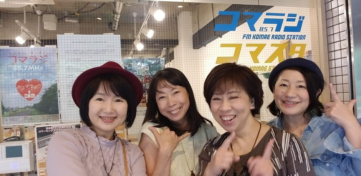 f:id:HONEYonBERRY:20200925183152j:plain f:id:HONEYonBERRY:20200925183152j:plain