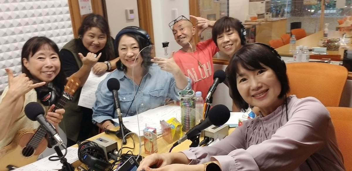 f:id:HONEYonBERRY:20200925183246j:plain f:id:HONEYonBERRY:20200925183246j:plain