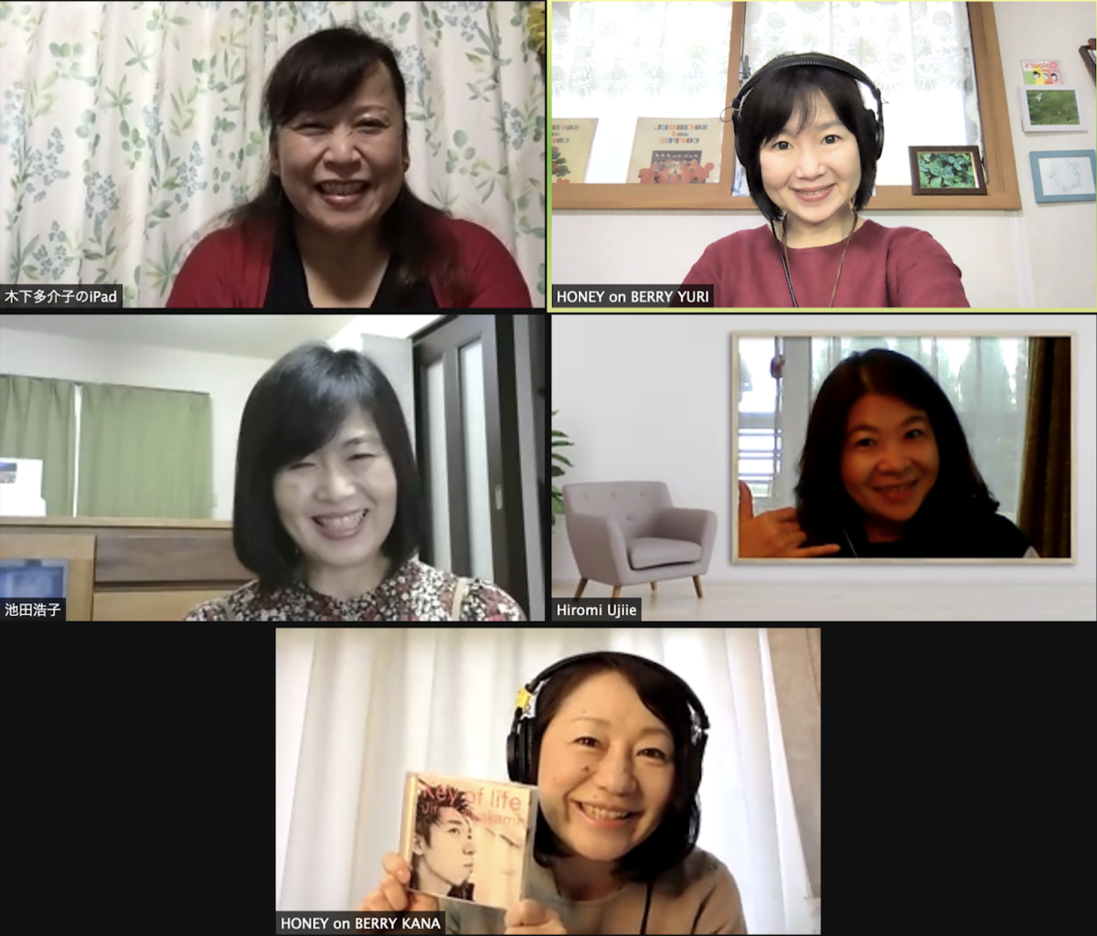 f:id:HONEYonBERRY:20201013214608p:plain f:id:HONEYonBERRY:20201013214608p:plain