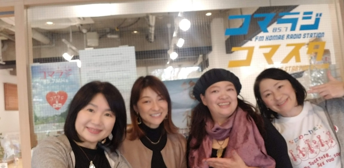 f:id:HONEYonBERRY:20201230201520p:plain