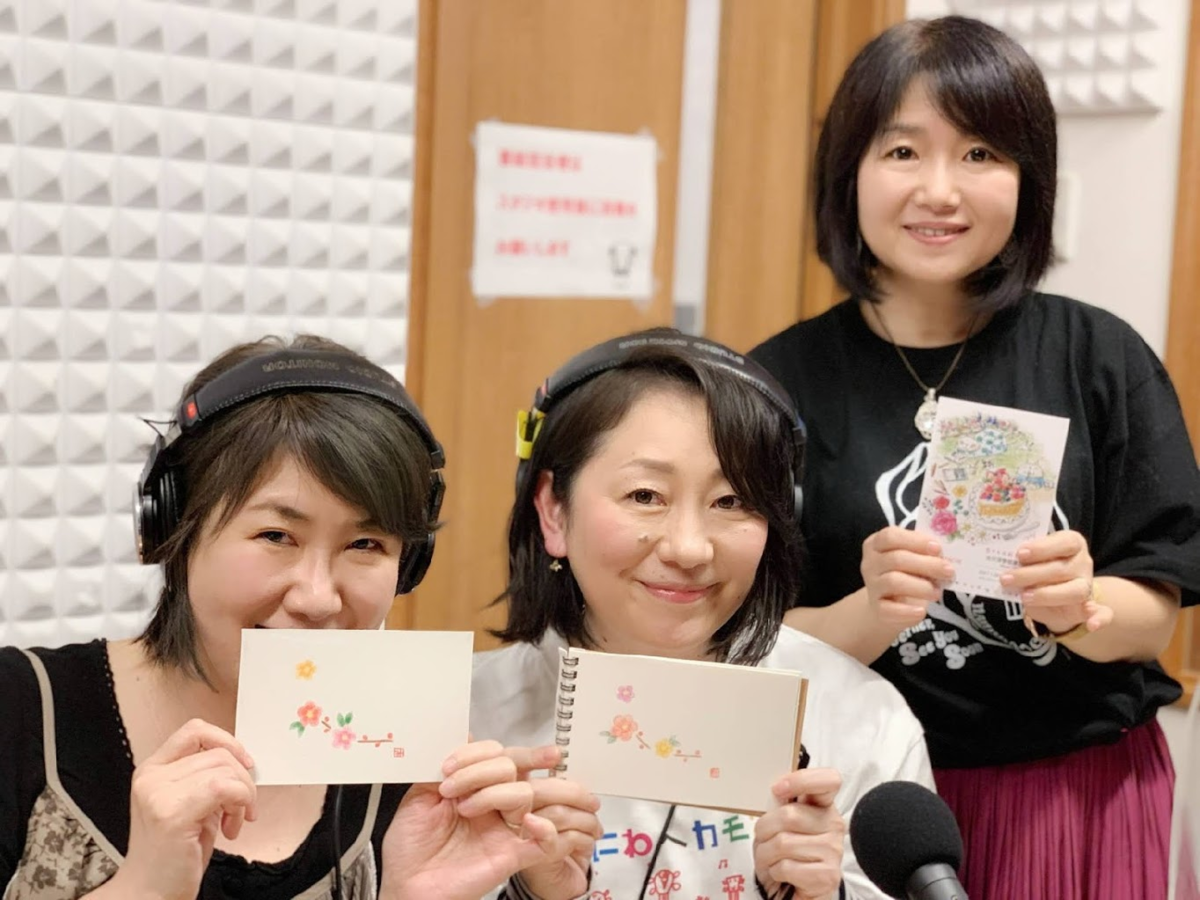 f:id:HONEYonBERRY:20201230201816p:plain