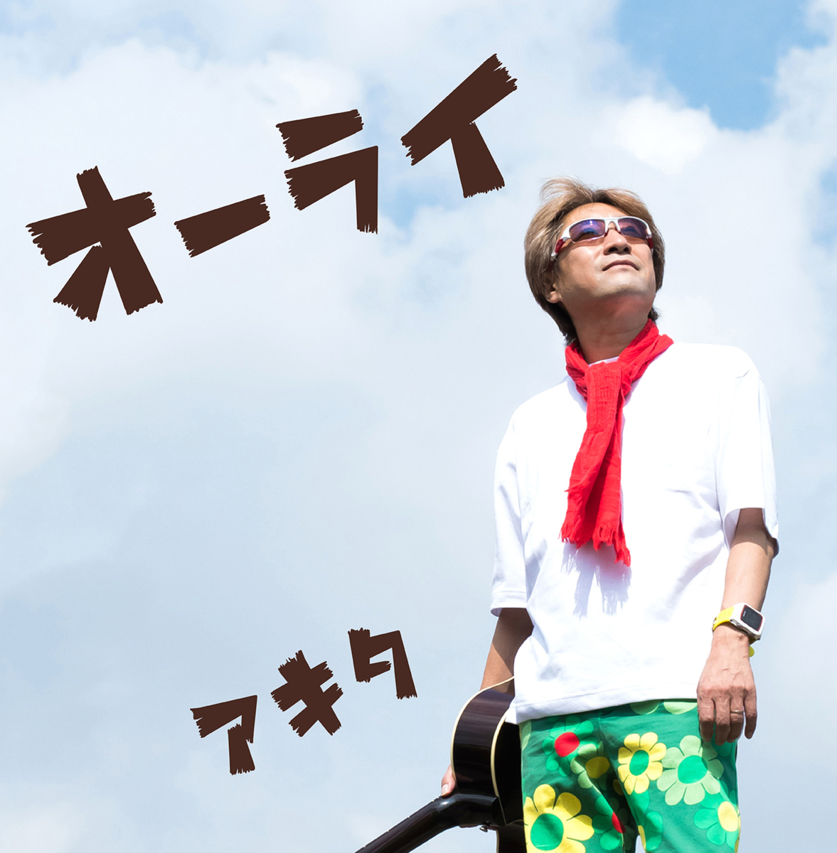 f:id:HONEYonBERRY:20210224011424p:plain