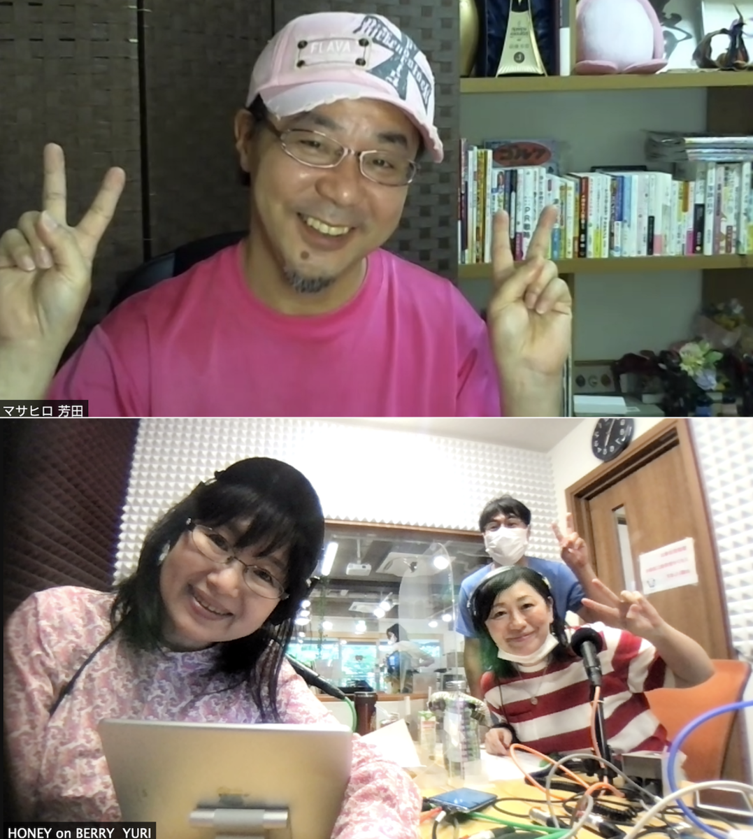 f:id:HONEYonBERRY:20210602053930p:plain