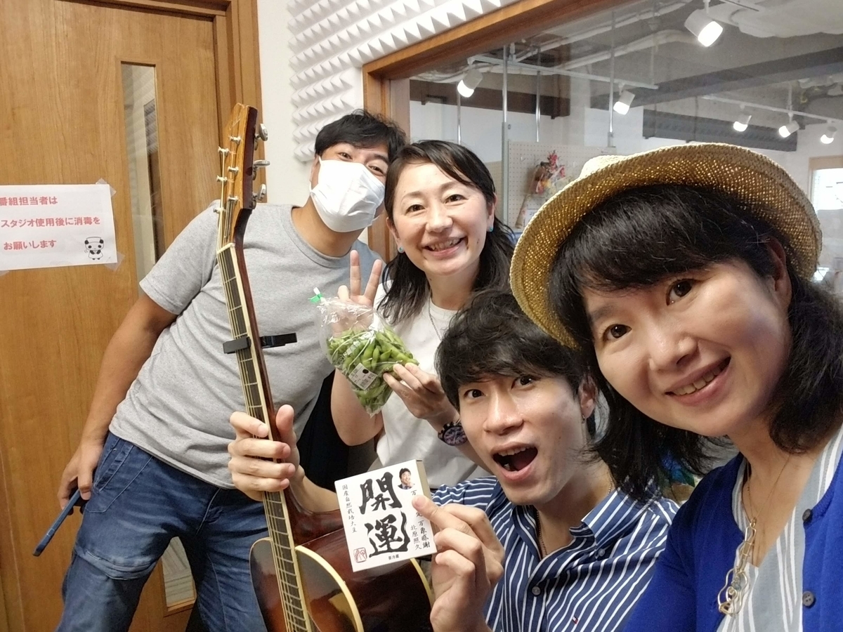 f:id:HONEYonBERRY:20210714105829j:plain
