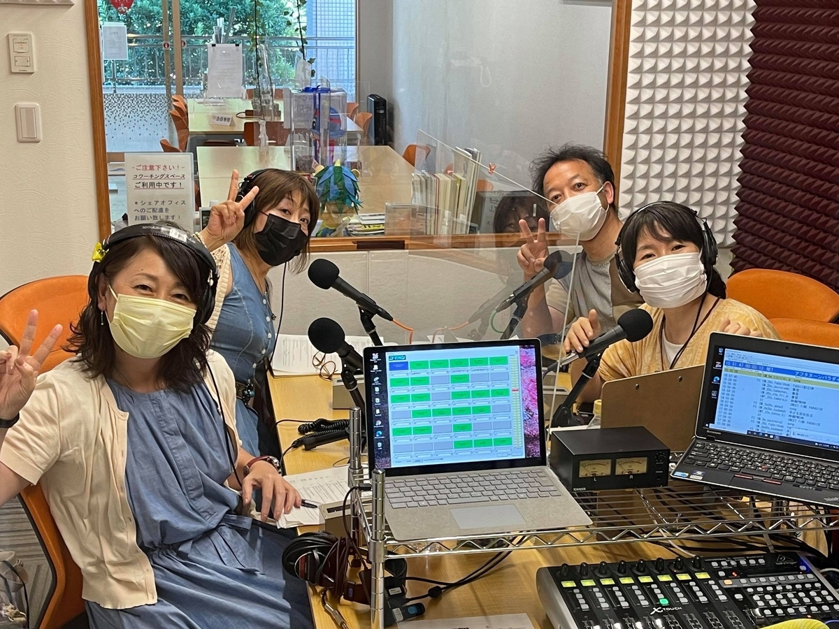 f:id:HONEYonBERRY:20210811183729j:plain