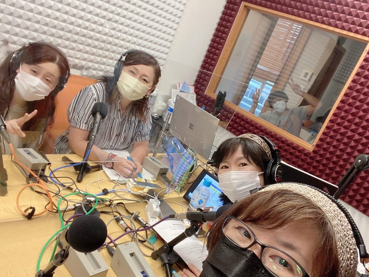 f:id:HONEYonBERRY:20210901011319j:plain