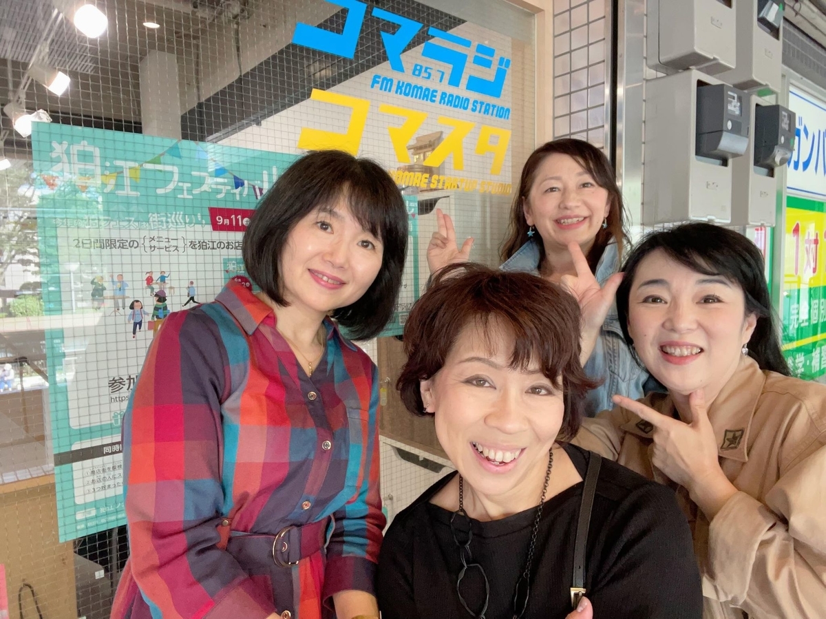 f:id:HONEYonBERRY:20210908095303j:plain