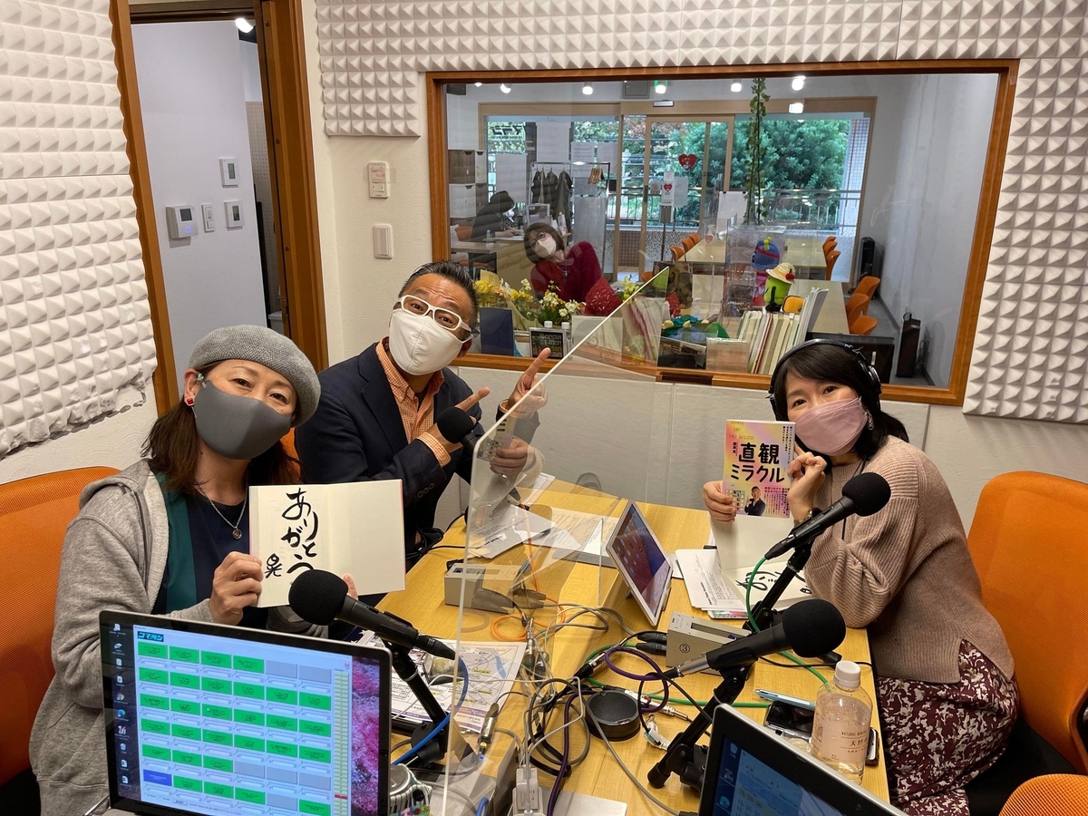 f:id:HONEYonBERRY:20211119063621j:plain