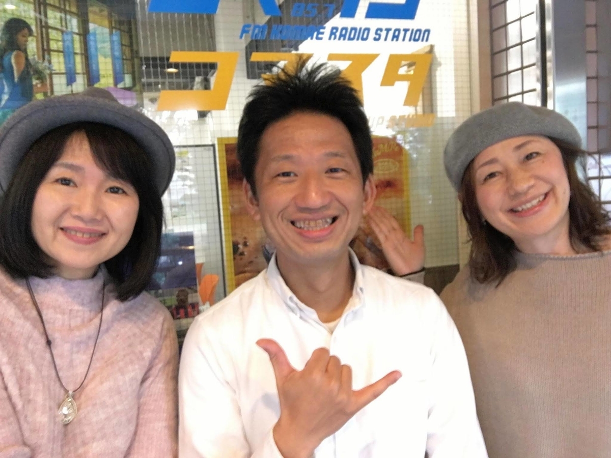 f:id:HONEYonBERRY:20211124000627j:plain