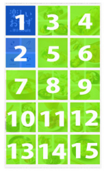 f:id:HONME:20120726202119j:image f:id:HONME:20120726202119j:image