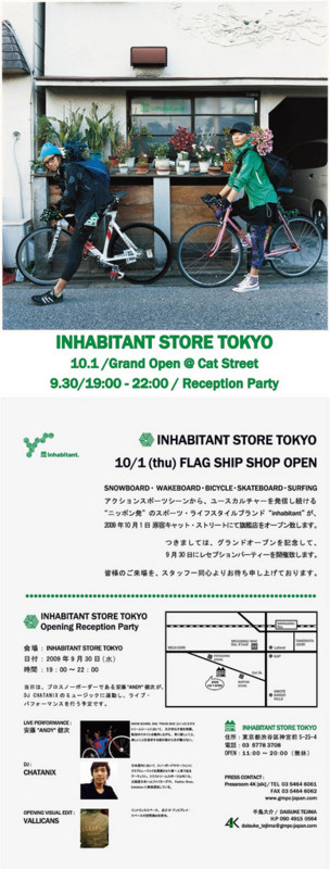 20090928220240