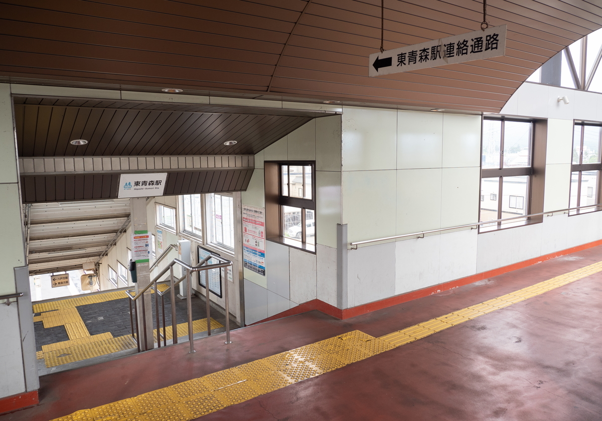 f:id:HOSHIIMO:20200717193457j:plain