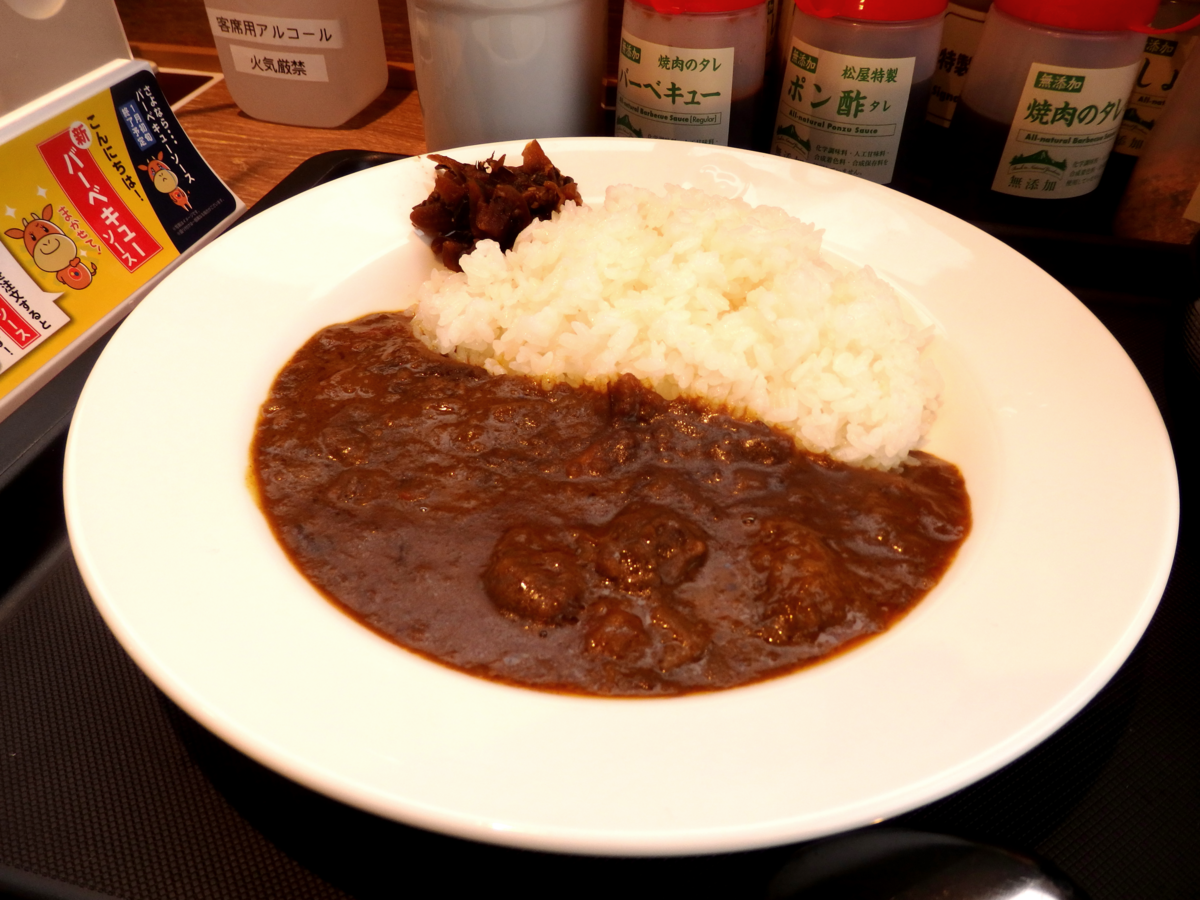 f:id:HOSHIIMO:20211217203910p:plain