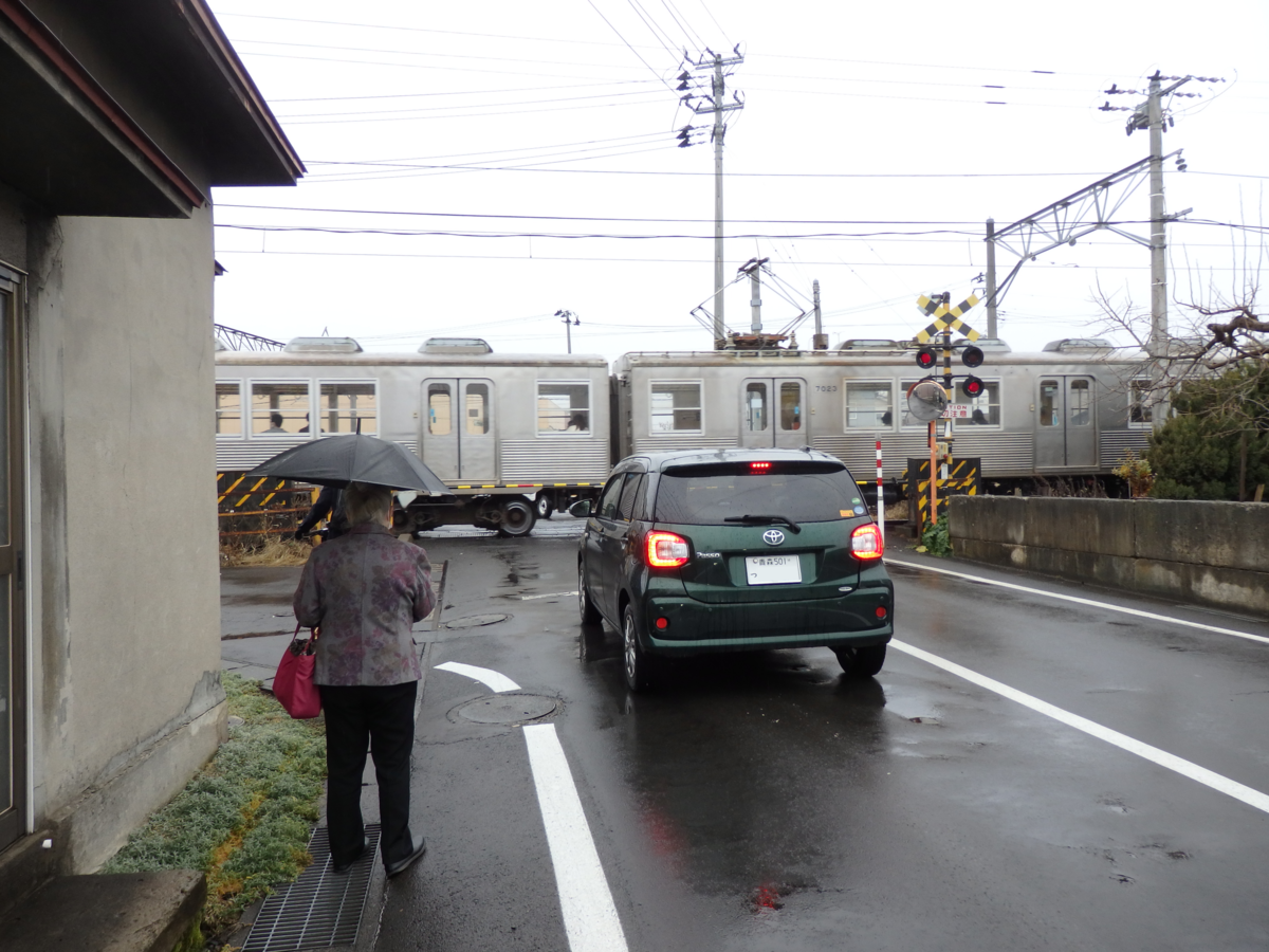 f:id:HOSHIIMO:20211217204906p:plain