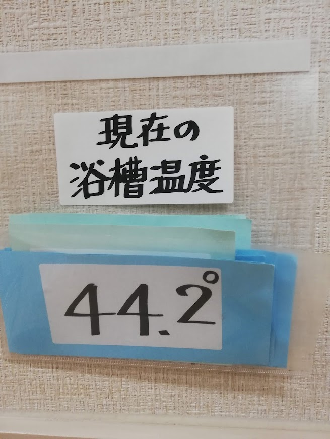 f:id:HOSHIIMO:20220103174156p:plain