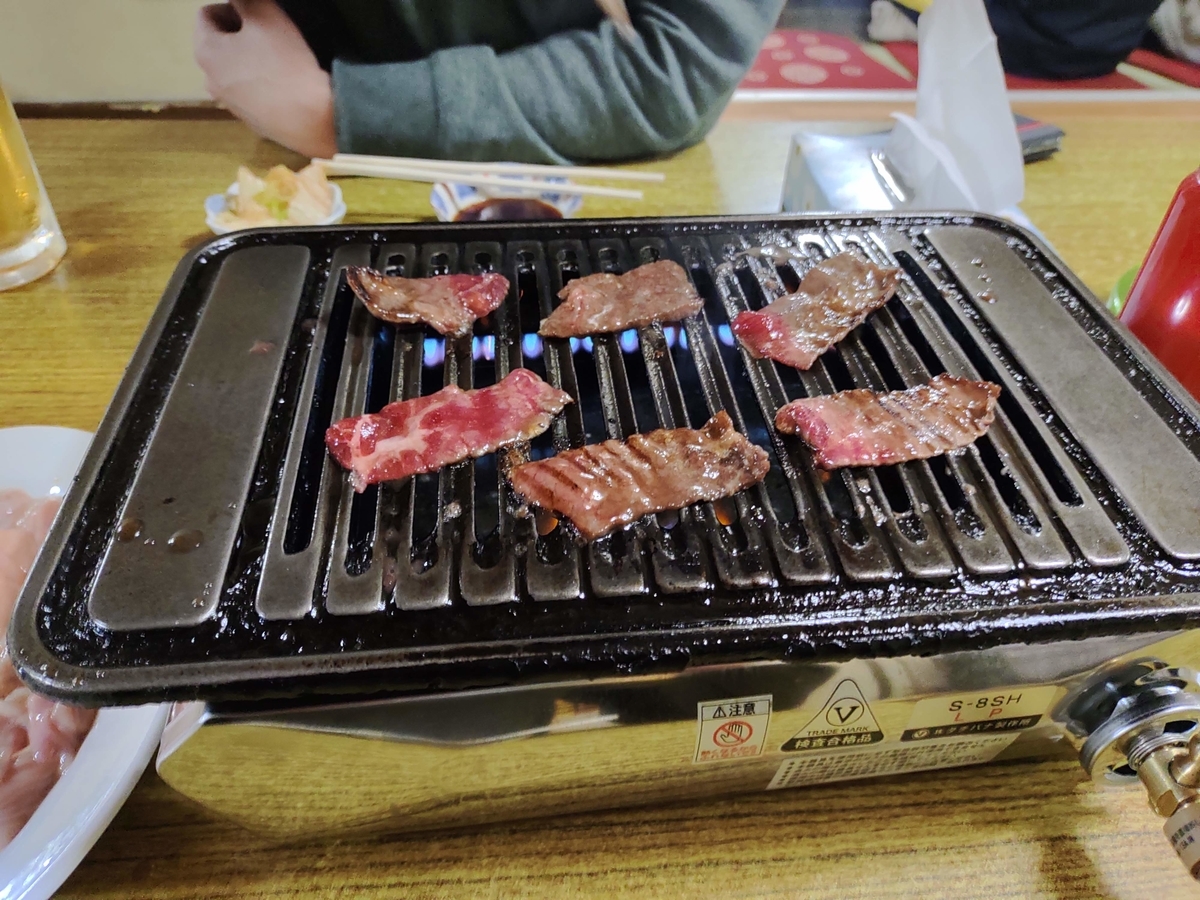 f:id:HOSHIIMO:20220103180812j:plain