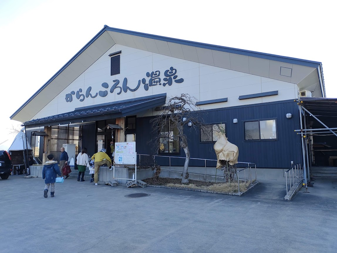 f:id:HOSHIIMO:20220103181214p:plain