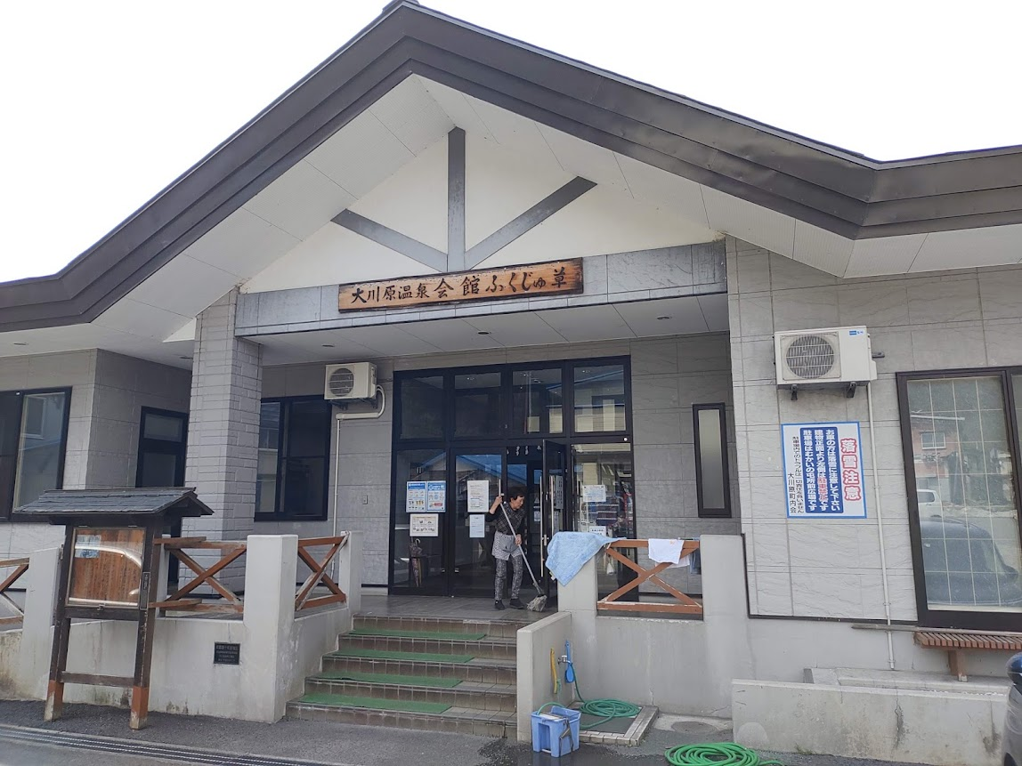 f:id:HOSHIIMO:20220103185254p:plain