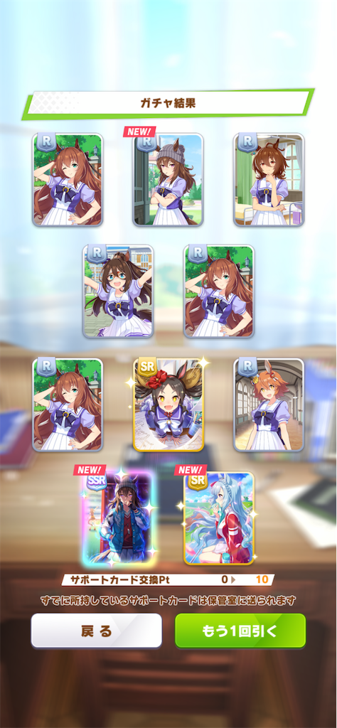 f:id:HOSHiIMO:20211020123815p:image f:id:HOSHiIMO:20211020123815p:image