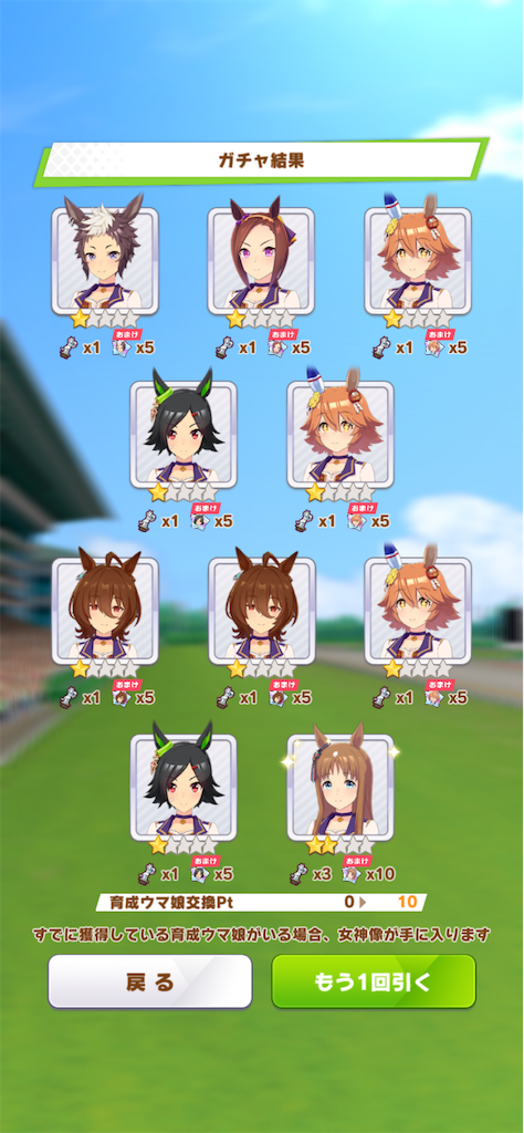 f:id:HOSHiIMO:20211021235442p:image f:id:HOSHiIMO:20211021235442p:image