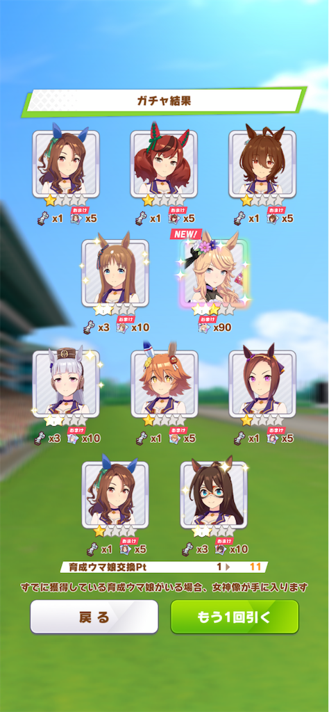 f:id:HOSHiIMO:20211101235339p:image f:id:HOSHiIMO:20211101235339p:image