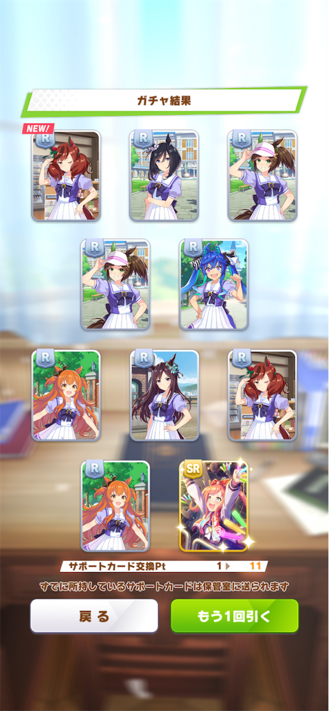 f:id:HOSHiIMO:20211101235624p:image f:id:HOSHiIMO:20211101235624p:image