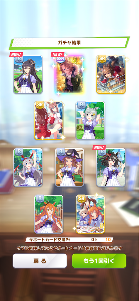 f:id:HOSHiIMO:20211129125138p:image f:id:HOSHiIMO:20211129125138p:image