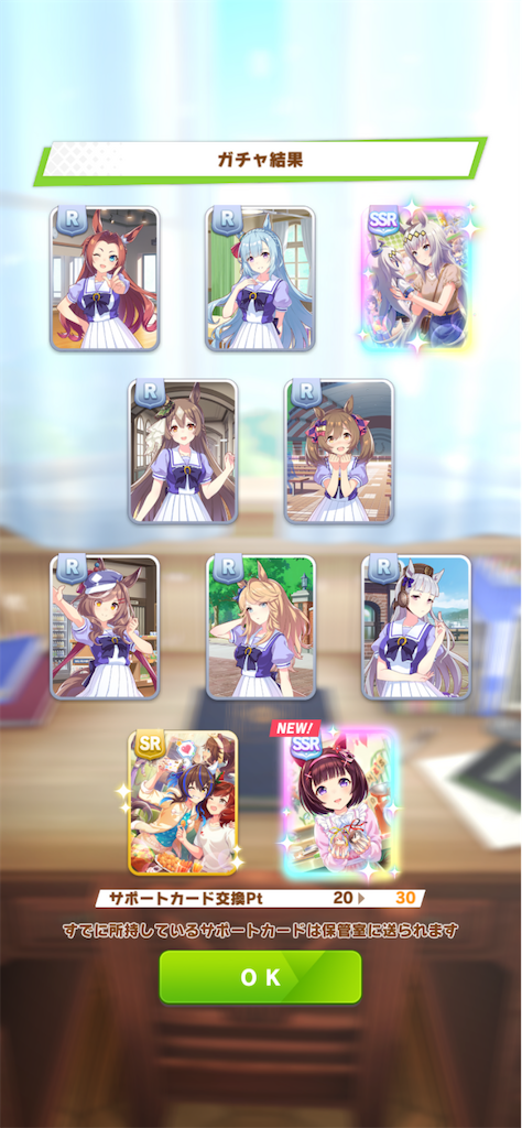 f:id:HOSHiIMO:20220304231235p:image