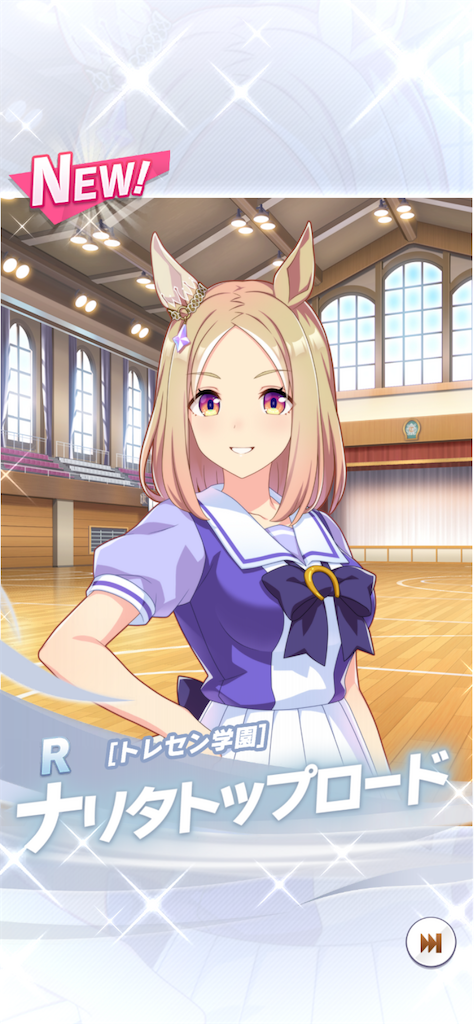 f:id:HOSHiIMO:20220304231612p:image f:id:HOSHiIMO:20220304231612p:image