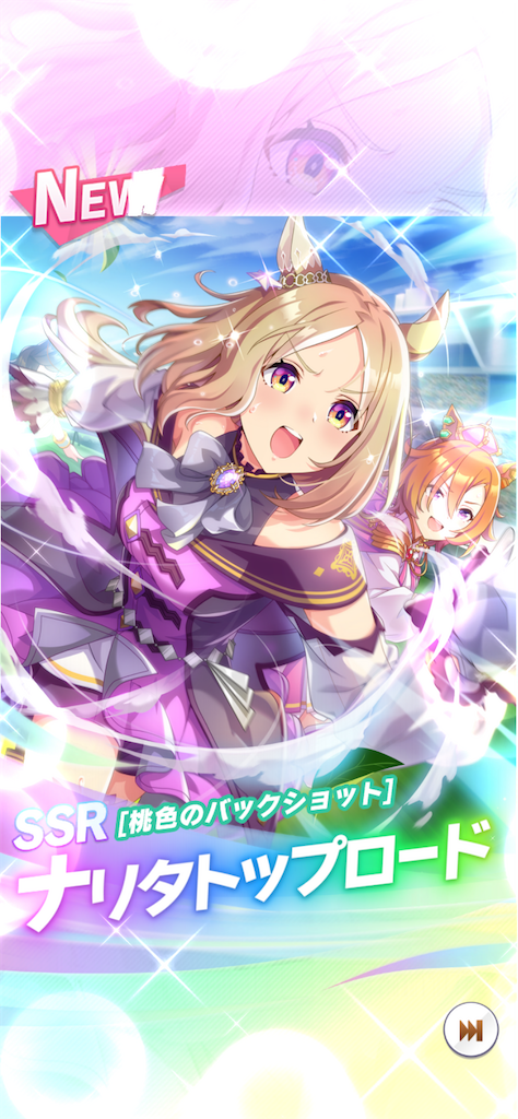 f:id:HOSHiIMO:20220304231624p:image