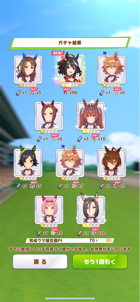 f:id:HOSHiIMO:20220304231629p:image f:id:HOSHiIMO:20220304231629p:image