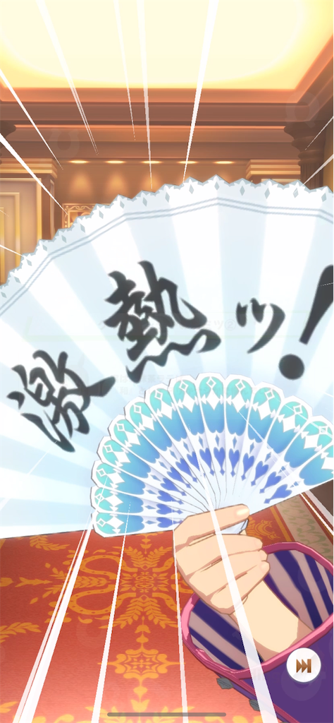 f:id:HOSHiIMO:20220304231635p:image f:id:HOSHiIMO:20220304231635p:image