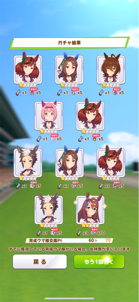 f:id:HOSHiIMO:20220304231645p:image f:id:HOSHiIMO:20220304231645p:image