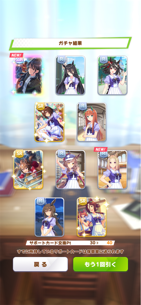 f:id:HOSHiIMO:20220304231650p:image