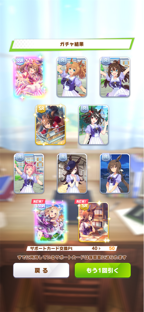 f:id:HOSHiIMO:20220304231656p:image