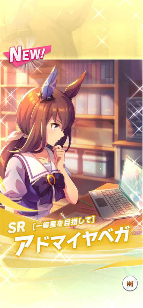 f:id:HOSHiIMO:20220304231701p:image f:id:HOSHiIMO:20220304231701p:image