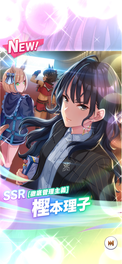 f:id:HOSHiIMO:20220304231707p:image