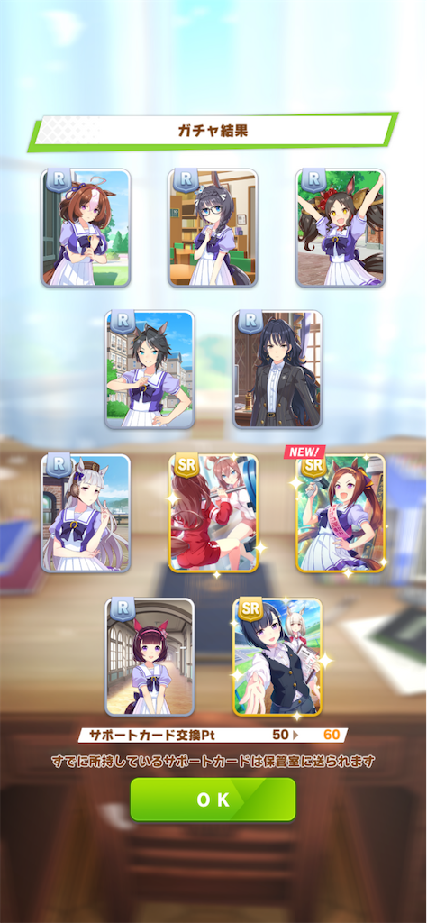 f:id:HOSHiIMO:20220305235536p:image f:id:HOSHiIMO:20220305235536p:image