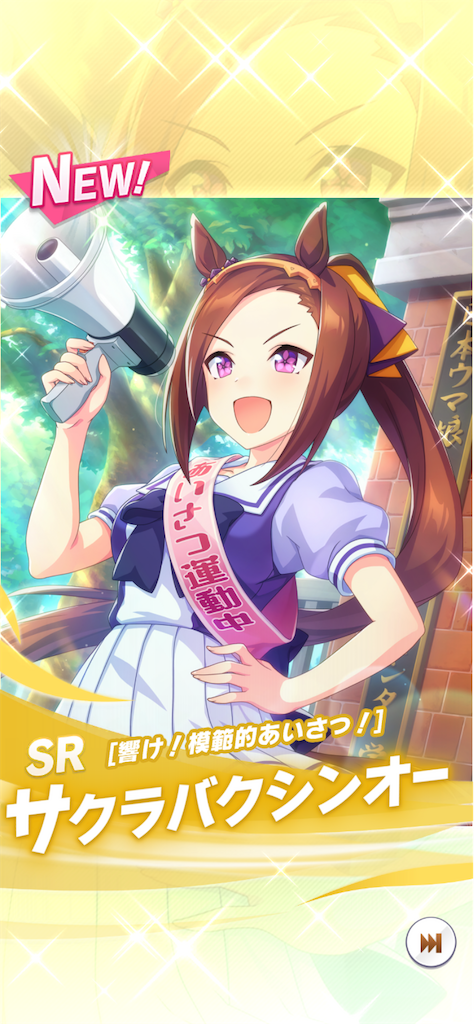 f:id:HOSHiIMO:20220305235542p:image f:id:HOSHiIMO:20220305235542p:image