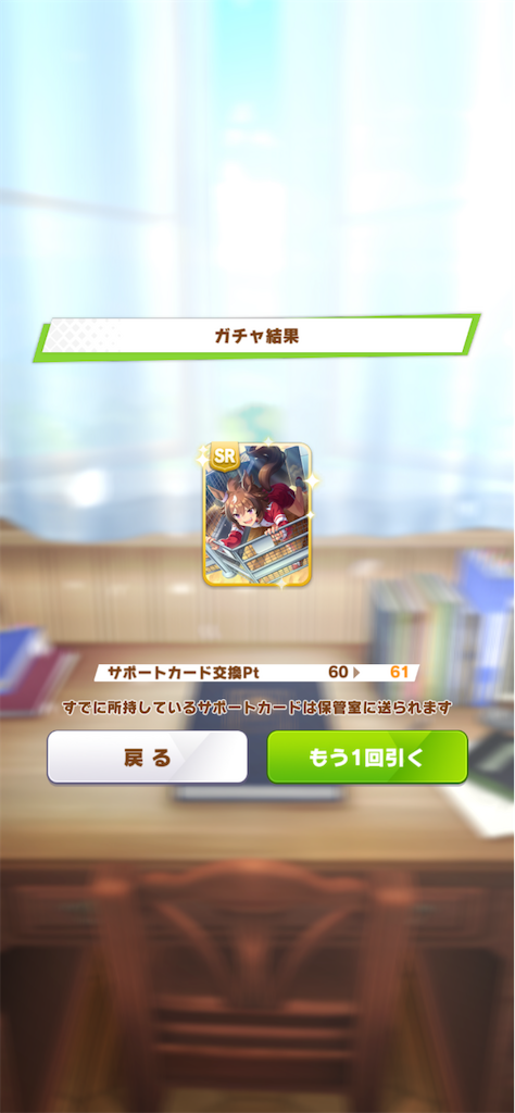 f:id:HOSHiIMO:20220305235906p:image f:id:HOSHiIMO:20220305235906p:image