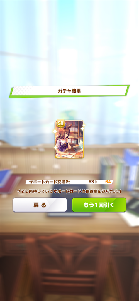 f:id:HOSHiIMO:20220305235912p:image f:id:HOSHiIMO:20220305235912p:image