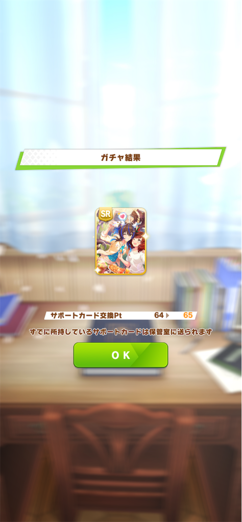 f:id:HOSHiIMO:20220305235918p:image f:id:HOSHiIMO:20220305235918p:image