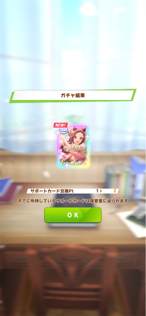 f:id:HOSHiIMO:20220430233722p:image f:id:HOSHiIMO:20220430233722p:image