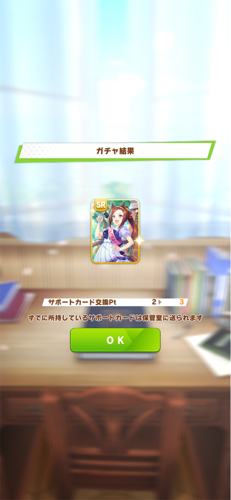 f:id:HOSHiIMO:20220430233813p:image f:id:HOSHiIMO:20220430233813p:image