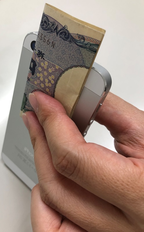 f:id:HOUEN-Inc:20190326173458j:plain f:id:HOUEN-Inc:20190326173458j:plain