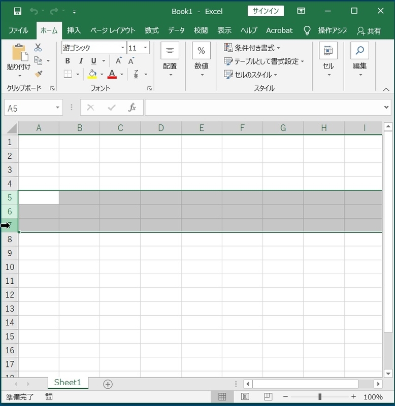 f:id:HOUKOKU-DOH:20210323151322j:plain