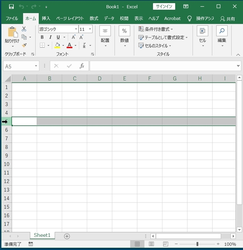 f:id:HOUKOKU-DOH:20210323151343j:plain