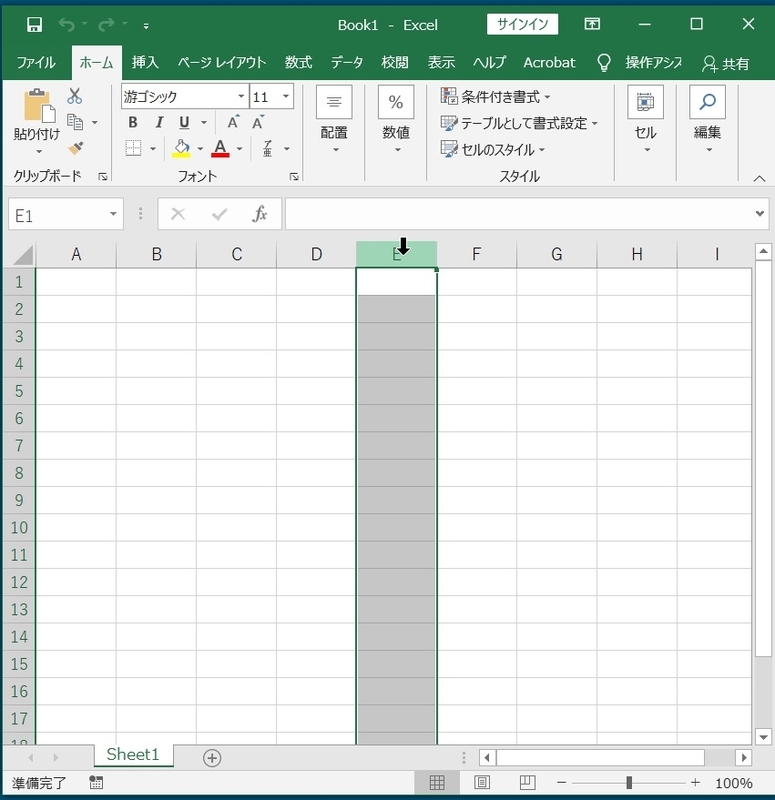 f:id:HOUKOKU-DOH:20210323151348j:plain