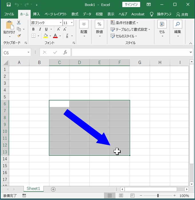 f:id:HOUKOKU-DOH:20210323154700j:plain