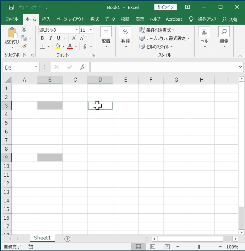f:id:HOUKOKU-DOH:20210330100006j:plain